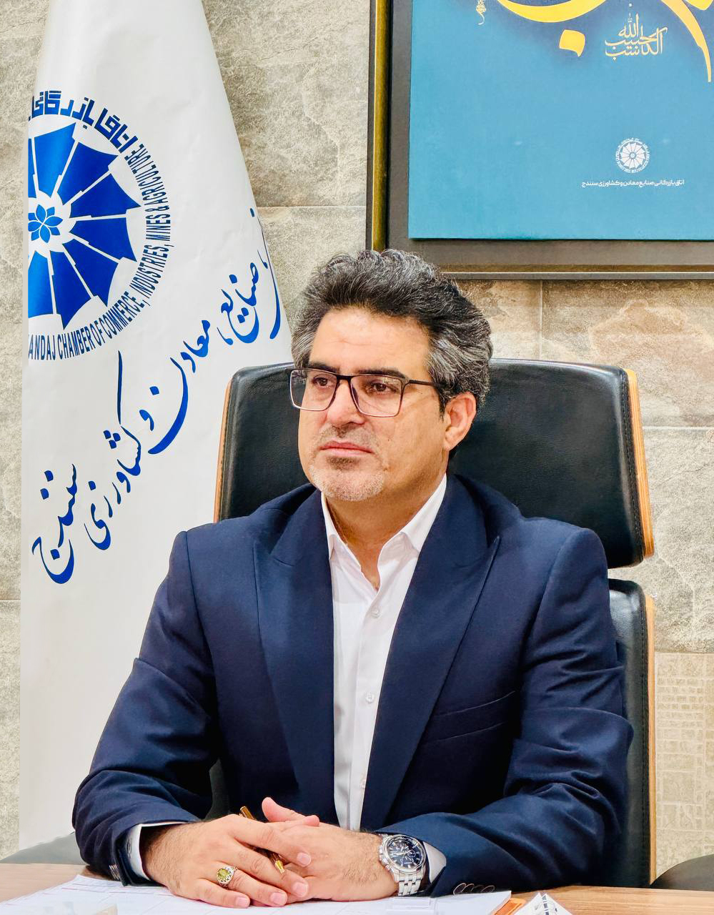 سیّد کمال حسینی رئیس خانه صنعت، معدن و تجارت استان کردستان شد
